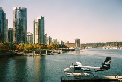 Vancouver Harbour, Canada