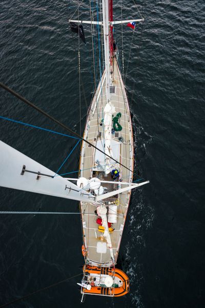 Beagle Channel, Patagonia