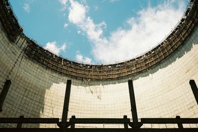 Cooling tower, Chernobyl, Ukraine