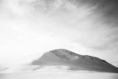 Sarek National Park, Sweden